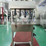 High Accuracy and Low Price Vacuum Negative Pressure Small Perfume Bottle Filling Machine thumbnail-1