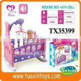 MUSICAL BABY ROCKING BED WITH DOLL thumbnail-1