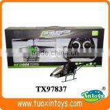 Helicopter Remote Control, 3-channel Infrared Wire Control Helicopter thumbnail-1