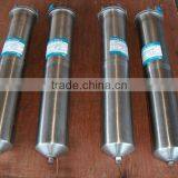 20" Stainless Steel Cartridge Filter Housing