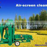 High Productivity Air-screen Cleaner thumbnail-1