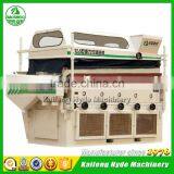 5XZ Specific Gravity Separator Machine for Blighted Coffee Bean Sorting thumbnail-1