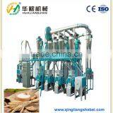 Advanced Technology Wheat Flour Mill Milling Machine for Grain Grinder thumbnail-4