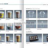 Automatic Plastic Thermoforming Machine for Produce Plastic Box,plastic Trya,plasctic Cup and Plastic Lids thumbnail-6
