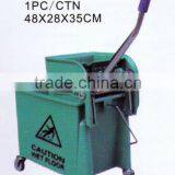 Clean Plastic Cleaning Buckets thumbnail-1