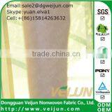 High Density Polyester Fabric thumbnail-1