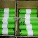 C-fold Biodegradable Vest Shirt Garbage Bags thumbnail-2