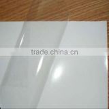 clear removable self adhesive vinyl film