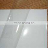 Clear Removable Self Adhesive Vinyl Film