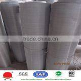 Used Security Screening for Australia Market