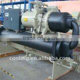 Chiller Hvac Grilles thumbnail-1