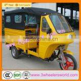 Chongqing Manufacturer Gas Passenger Tricycle,trike Racing Tricycles for Sale thumbnail-1