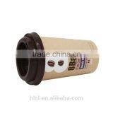 IML Plastic Coffee Cup With Lid and Straw,PP Coffee Cup Disposable,Food Grade Anti-Counterfeiting Coffe Cups. thumbnail-6