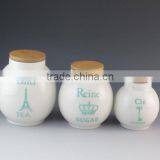 Coffee Tea Sugar Ball Shaped Porcelain Storage Bottle&jar With Wood Lid thumbnail-1