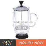 WSCHYS073 French Press Coffee Maker Stainless Steel French Press thumbnail-1