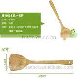 Food Grade Kitchen Wood Spatula Wholesale Food Grade Wooden Kitchen Spatula thumbnail-3