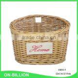 High Quality Wicker Material Woven Bread Basket thumbnail-2