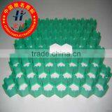 Grass Planting Plate With the the Golf Course Grass Mat thumbnail-1