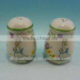 Napkin Holder With Salt and Pepper Shaker thumbnail-1