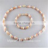 Wholesale Jewelry Set Multicolor 18inches 6-7mm AA Freshwater Pearl thumbnail-1