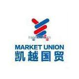 Guangzhou Agent Products Sourcing Agent Service - 3% Commission thumbnail-1