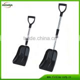 Plastic Telescopic Snow Shovel, Plastic Car Snow Shovel, PP blade, aluminium handle