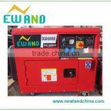 Einhell Type/high Quality/competitive Price/5KW 186F Diesel Engine thumbnail-1