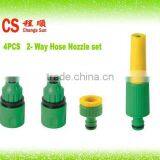 CS-4016 4Pcs Hose Gun Power Nozzle