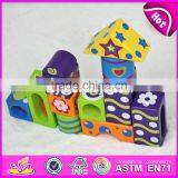 2017 New Design Children Preschool Imagination Building Block Wooden Bricks Toys W13A108 thumbnail-5