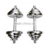 GYM Equipment Adjustable Fitness Dumbbell 20kg 15kg Set thumbnail-3