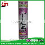 500g Whole Wheat Ramen thumbnail-1