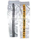 Silver Color Boxing Trouser With Yellow Stripes thumbnail-1