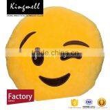 Customized Hot Sale Digital Printing Emoji Pillow thumbnail-1