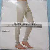 14060110 Fashion Mens Underwear Wholesaler, Clothing Stocklots thumbnail-1