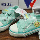 GZY in Bulk Shoes Making Machine Price Manufacturer China thumbnail-6