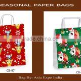 Paper Bags Design Logo and Matte Finish With Rope Handles thumbnail-4