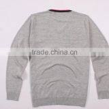 Hot German Man Sweater Pullover Design thumbnail-6
