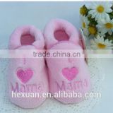 B80000C Winter Thick Baby Indoor Shoes, I Love Mama/Tata,Kids Winter First Walkers,Newborn Warm Shoes, thumbnail-3