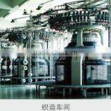 Jinjiang Ruxing Garments & Weaving Co., Ltd. company overview - view 1 thumbnail