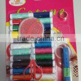 Sewing Accessory Type Wholesale Cheap Price Cardboard Sewing Kit thumbnail-2