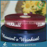 25mm Wide Popular New Arrival Satin Ribbon Roll thumbnail-1