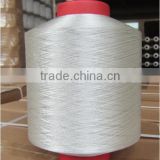 Super bright FDY Polyester twist yarn with low price