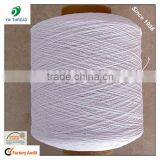 Manufacture 100% Polyester 210D 280D Covered Spandex Yarn for Socks in China thumbnail-3