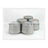 100% Polyester Color Spun Yarn thumbnail-1