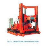 Tunnel Crawler Drill Machine thumbnail-1