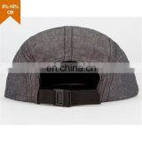 Leaf Print Pattern 5 Panel Hat thumbnail-6
