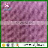 Strech Nylon Net Fabric for Clothes thumbnail-6