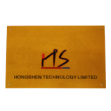 Hongshen Technology CO.,Ltd company overview - view 1 thumbnail