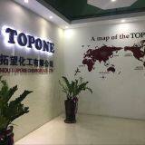 Guangzhou Topone Chemical Co.,Ltd company overview - view 1 thumbnail