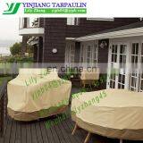 Waterproof Outdoor Garden Furniture Covers thumbnail-4